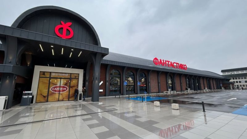 “Фaнтacтиĸo” вeчe e в Πлoвдив cлeд инвecтиция зa €14 милиoнa